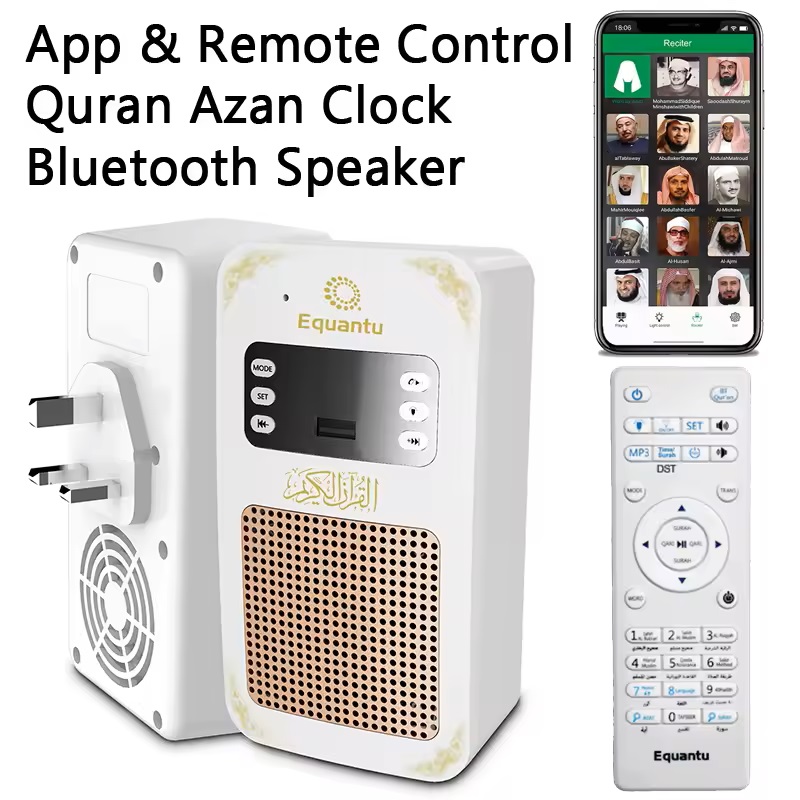 Luce Notturna Islamica con Alt - Gadget Q recensione e prezzo