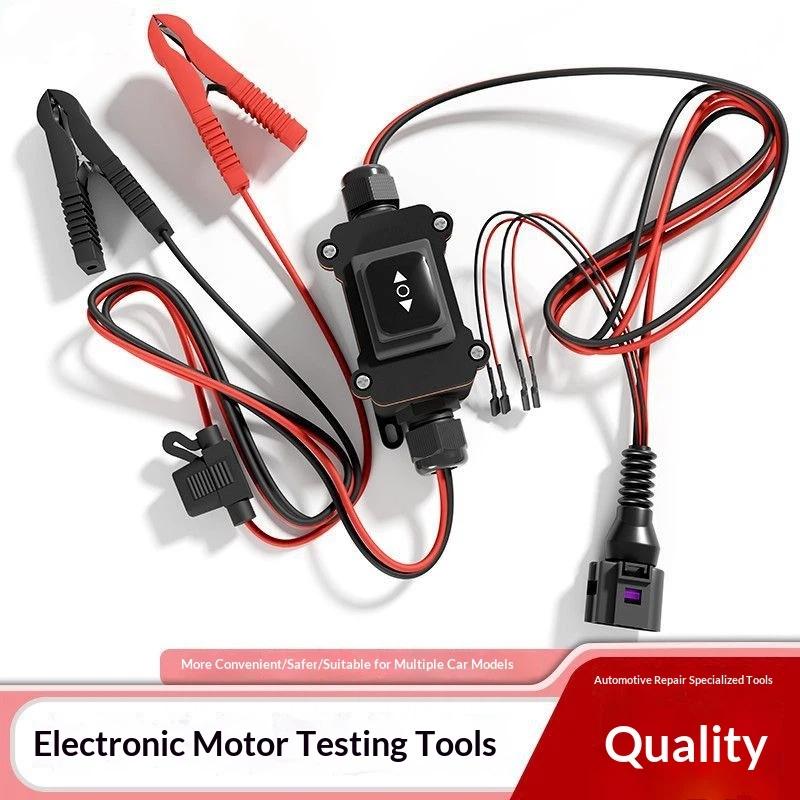 Strumento di rilascio motore p - Electronics Gadgets For Car recensione e prezzo